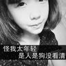 我们都会错伴奏